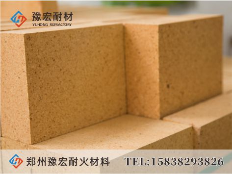 高強耐堿磚