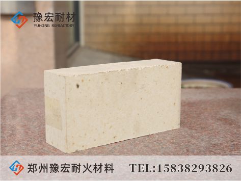 特級高鋁磚